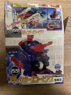ま*ん様 ビーダマン　DME-003R スティンガースコーピオン ま*ん様 ビーダマン DME-003R スティンガースコーピオン - メルカリ