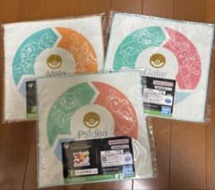 ポケモン 一番くじ ハンドタオル 3種セットのサムネイル