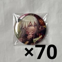 A3! 시트론