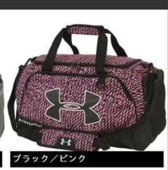 アンダーアーマー　ボストンバック　AAL1625のサムネイル