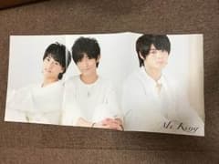 King&Prince ピンナップのサムネイル