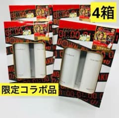 ② シルクザリッチ シャンプー/トリートメント/ゴールデンペアー