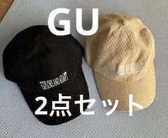 GU ジーユー　コーデュロイハット　ブラック　ベージュ　レディースハット　帽子