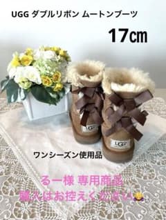 UGG ブラウンリボンブーツ 専用商品のサムネイル