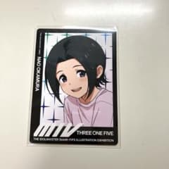 アイドルマスター SideM 岡村直央 表情B トレーディングカード FiFS