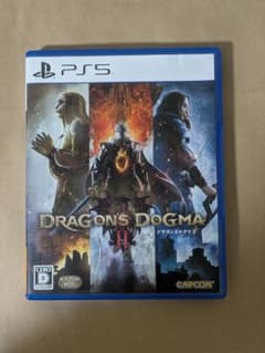 PS5 ドラゴンズドグマ 2のサムネイル