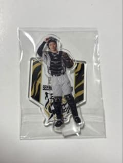 阪神タイガース 90周年記念アクスタくじ 坂本誠志郎【値下げ】のサムネイル