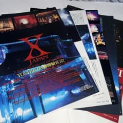 X JAPAN 雑誌 切り抜き チラシ フライヤー - メルカリ