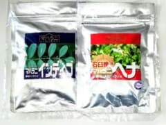 ２０２５年秋収穫　石臼挽きヘナ１００g とインディゴ １００g　各１個おまけ２点のサムネイル