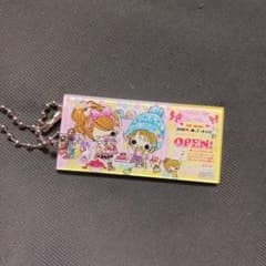 平成キャラクター キーホルダーのサムネイル