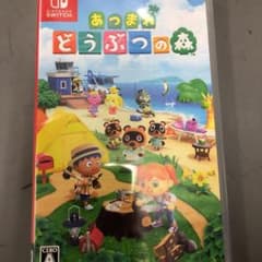 あつまれ どうぶつの森　開封品のサムネイル