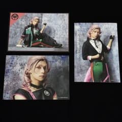刀ミュ 東京心覚 村雲江 ブロマイド(ライブver.) - メルカリ