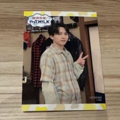 限界突破！やってM!LK コラボカフェ トレカ 吉田仁人のサムネイル