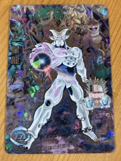 ドラゴンボールヒーローズ HJ8-SEC2 一星龍 - メルカリ