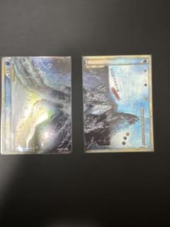 Pokémon Card Lugia LEGEND