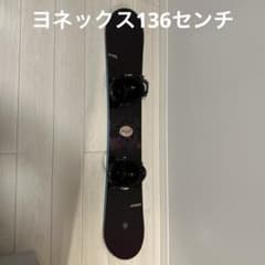 ヨネックスParkshrew スノーボードUnion ビンディング - メルカリ