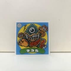 安いザゴラン ガーガメルの通販商品を比較 | ショッピング情報のオーク
