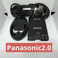 ETC2.0車載器Panasonic CY-ET5010GD12v/24v発話型 - メルカリ