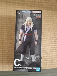 一番くじ HUNTER×HUNTER C賞 シルバ＝ゾルディックのサムネイル