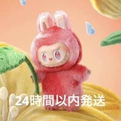 Labubu 正規品Big into Energyエナジー　LOVEのサムネイル
