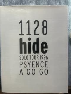【初版】hide 写真集 『1128』のサムネイル