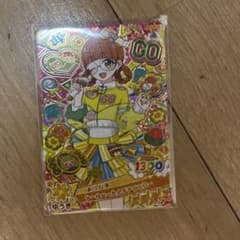 アイプリカード おりびあ シールへったんチアイエローのサムネイル