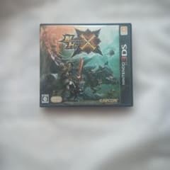 Monster Hunter X (Cross) Nintendo 3DS