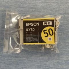 とも様専用です*✰のサムネイル