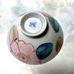 有田焼　花柄 陶器製 飯碗 5個セットのサムネイル