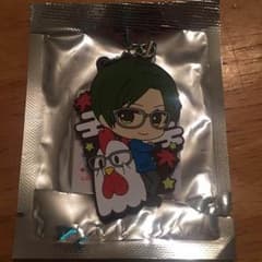 guppy様専用のサムネイル
