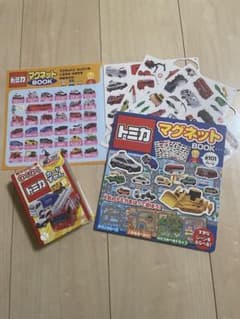 【トミカ】わくわくカードずかんとマグネットBOOK セットのサムネイル