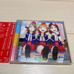 [러브라이브! 선샤인!! The School Idol Movie O…