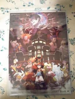 ポケモン クリアファイルのサムネイル