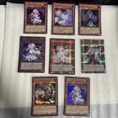 遊戯王 灰流うらら 幽鬼うさぎ 浮幽さくら クオシク 8枚セット - メルカリ