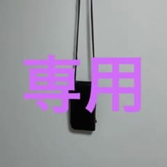ayakawasaki   スマホウォレットショルダーバッグ　ブラックのサムネイル