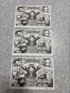 ONE PIECE 3億冊突破記念 イラストカード 3枚セット - メルカリ
