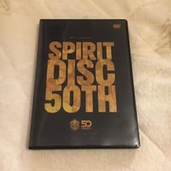 湘南ベルマーレ 50周年記念DVDのサムネイル