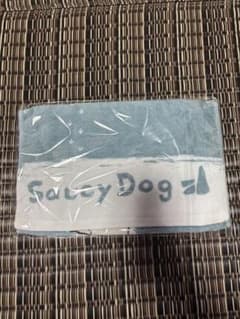 Saucy Dog タオルのサムネイル