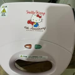 サンリオ くじ ホットサンドメーカーのサムネイル