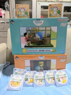 이치 반 쿠지 도라에몽 너와 계속 함께 A상 라스트원상 D상 G상