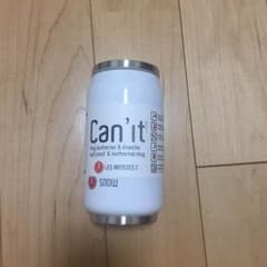 レザルティスト キャニット  Can'itのサムネイル
