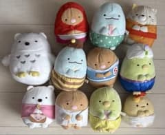 すみっコぐらし ぬいぐるみ 11体セットのサムネイル