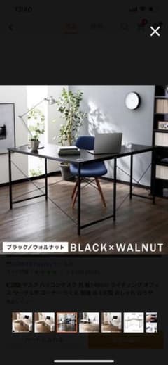 パソコンデスクのサムネイル