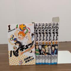 ハイキュー!!ショーセツバン1〜4,6〜9巻 - メルカリ