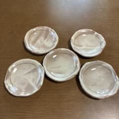 小皿 5枚セット 陶器 茶器 煎茶道具のサムネイル