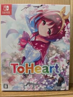 To Heart プレミアムエディション Switch版 新品 未開封 - メルカリ