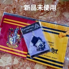 ハリーポッターまとめ売り　ユニバ ハリポッター　キーホルダー【新品未使用】
