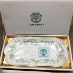 Narumi のプレートのサムネイル