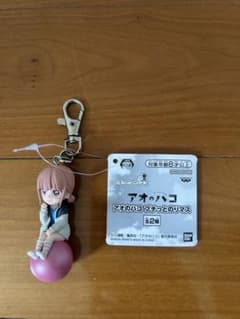 【アオノハコ】　プチっとのりマス　蝶野雛（ちょうのひな）