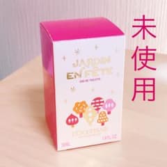ロクシタン　フェスティブガーデン オードトワレ 【数量限定】のサムネイル